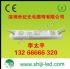台北市-供應LED廣告模組  SMD貼片模組   LED吸塑字模組_圖