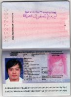 第二國護照協助辦理諮詢服務，可以自行調閱查證，第二國外交部或移民局領取證件，駐外使館代辦簽證。_圖片(1)