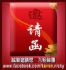 台北市-0922583996 阿哲 勞力士收購 港製勞力士收購b收購歐米茄 收購沛納海 萬寶龍收購 IWC收購 名錶收購 珠寶收購 鑽石收購 收購二手錶 收購瑞士名錶_圖