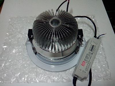 LED 8吋 崁燈 LED 21公分 吸頂燈 有效取代 70W/150W CDM HQI 不僅要取代 還要能有效 - 20130821172133_77290334.jpg(圖)