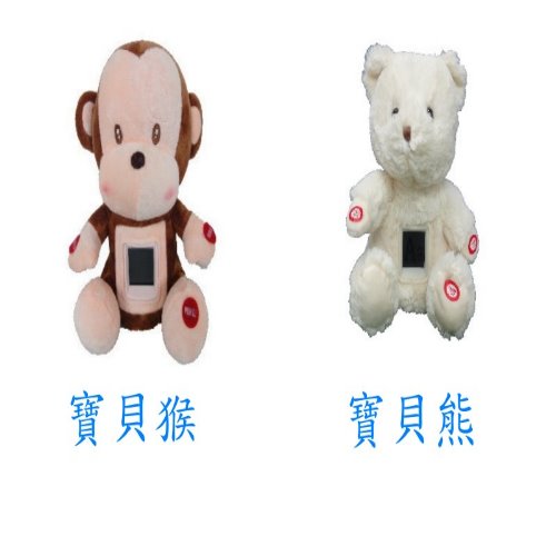 教育玩具徵求批發商 - 20110728100216_820397671.jpg(圖)