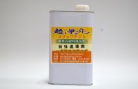 止滑 防滑 止滑工程 止滑劑 石材清洗劑 磁磚清潔劑 超淨亮 防滑大師 地面工程 一慶科技有限公司_圖片(1)