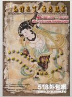 負責美安網站設計,架站及技術指導,協助美安網站銷售人員與客戶溝通網站架構_圖片(3)