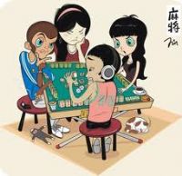 桃園假日歡樂打牌,有緣一起來打麻將吧!!....(限上班族,學生勿入)_圖片(1)
