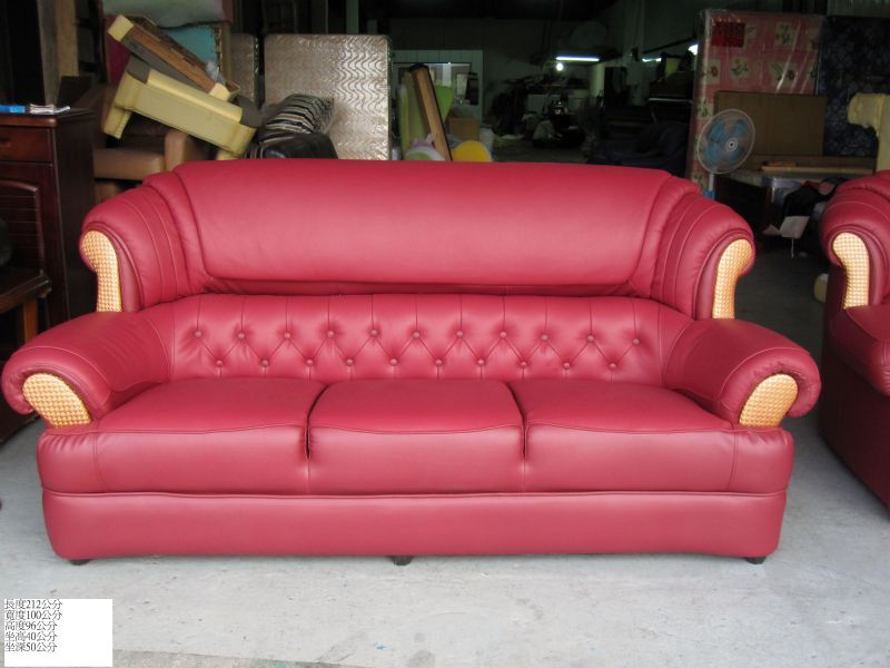台中,彰化,南投沙發修理,訂製工廠-大川沙發廠 - 20120310203304_358856078.JPG(圖)