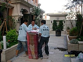 @價錢合理@全省貼心搬家@八大專業新竹搬家公司@竹北搬家@新豐@湖口@楊梅@桃園@中壢@竹東@竹南@頭份@苗栗搬家 @全省貼心搬家@0960522280王先生 絕不加價 歡迎比較 - 20121218183925_827635359.jpg(圖)