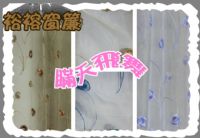 【DIY裕褣窗簾】全省獨家~只需輸入窗簾尺寸，立即線上電腦估價，免去詢價困擾！省時、省錢大作戰～全省免費送貨到府！窗簾在家DIY_圖片(2)