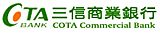 個人優惠信貸網_圖片(2)