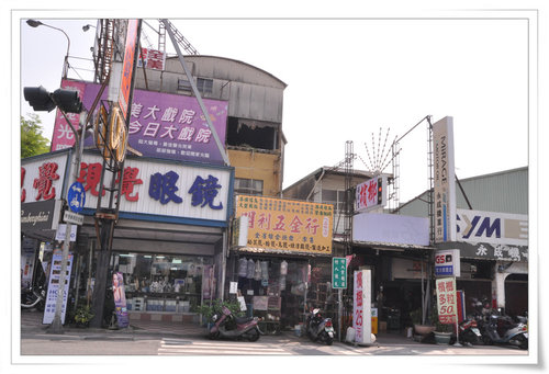 台南市 鳥店 放生鳥、放生鼠、放生龜、放生兔 - 20120614205722_115644593.jpg(圖)