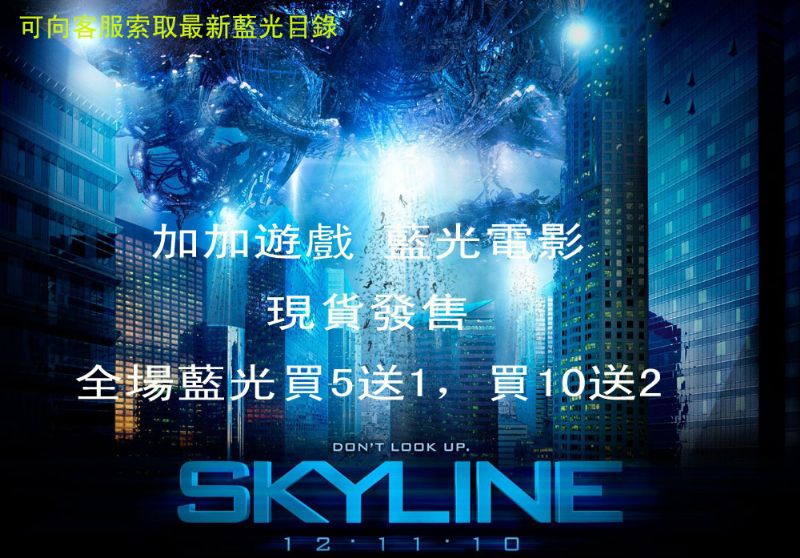 3月 Xbox 360遊戲預定發行表 - 20110306162915_401398140.jpg(圖)