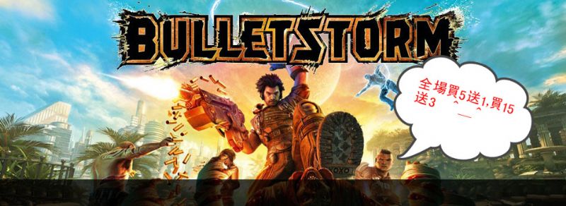 3月 Xbox 360遊戲預定發行表 - 20110306162915_401410953.jpg(圖)