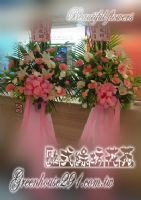 龍潭花店~歐式綠坊花苑~龍潭鄉花店_圖片(1)