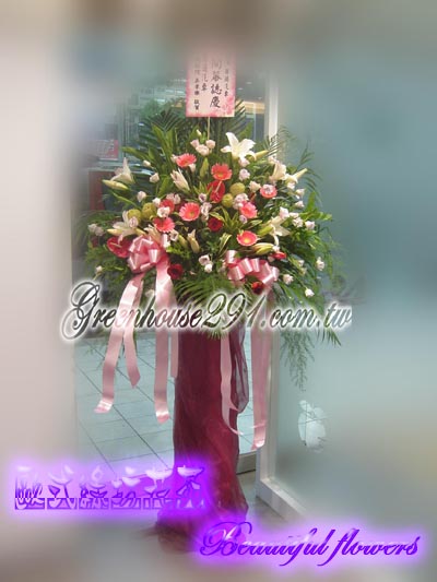 大溪花店~歐式綠坊花苑~大溪鎮花店 - 20121116120422_38894323.jpg(圖)