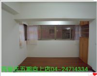 崇倫公園裝潢美三房_圖片(1)