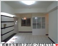 崇倫公園裝潢美三房_圖片(2)