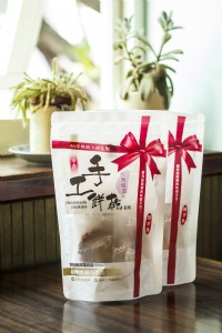 ◆邀請參加加盟創業說明會◆全球唯一獨特產品！_圖片(2)