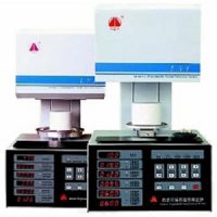 信諾工業有限公司_圖片(4)