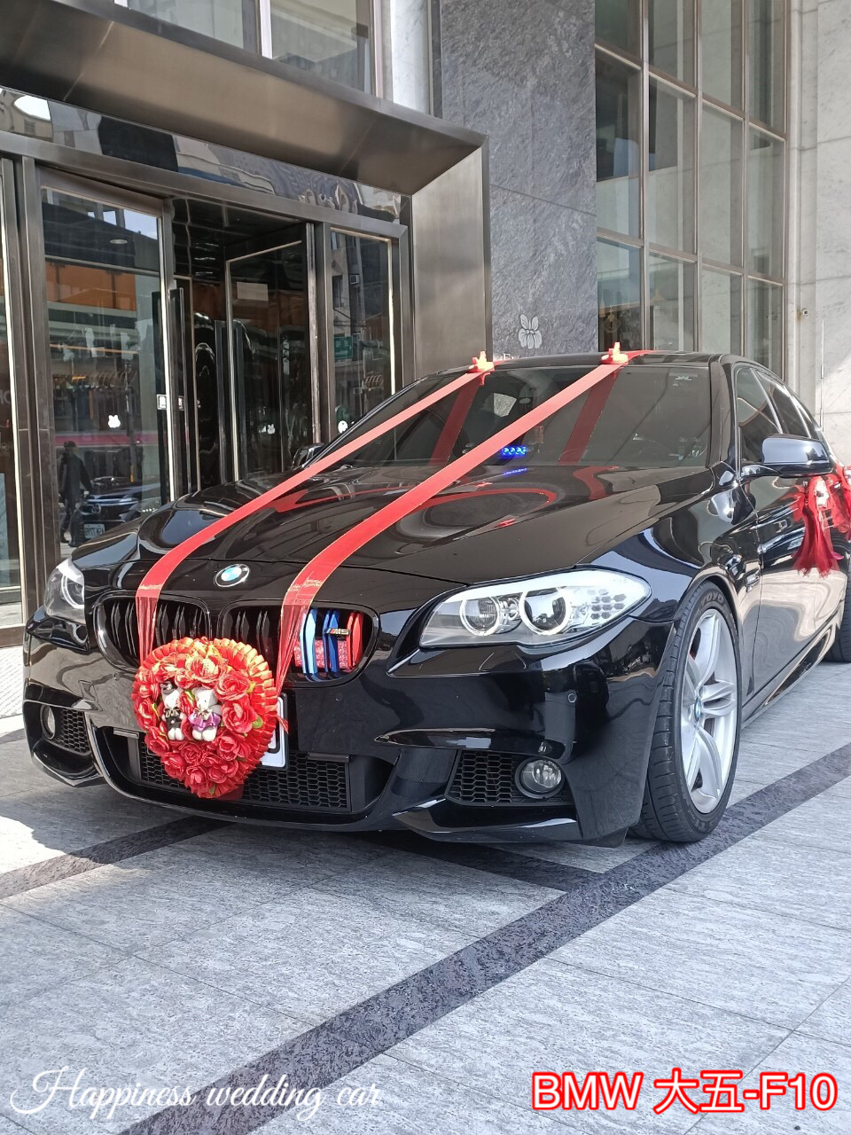 彰化鹿港二林秀水二水溪洲竹塘大城埔心溪湖芳苑埔鹽大村芬園花壇和美新娘結婚禮車出租 - 20160524182550-278480782.JPG(圖)