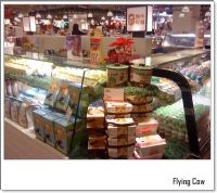 ◆飛牛牧場◆限量搶購 奶餅的好滋味/新光【左營店】飛牛專櫃與您見面_圖片(4)