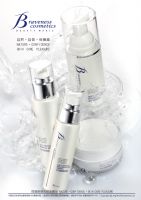 ~強力徵求區域代銷商~_圖片(1)