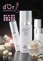 ~強力徵求區域代銷商~_圖片(2)