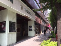 台北市店面 @正忠孝東路四段金店面(租)@ 忠孝東路四段_圖片(1)