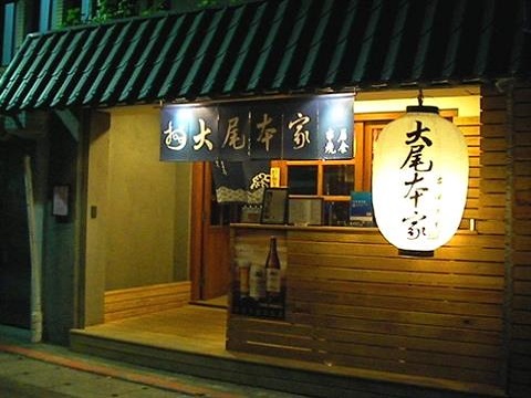 台北市店面 @南京公寓店面@ 南京東路三段 - 20150910005706-817917624.jpg(圖)