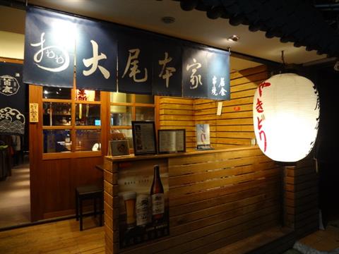 台北市店面 @南京公寓店面@ 南京東路三段 - 20150910005706-817926092.jpg(圖)