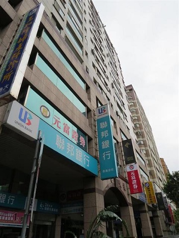 台北市商場 @信義區永吉路地下一樓百坪商場@ 永吉路 - 20151029002940-49992668.jpg(圖)
