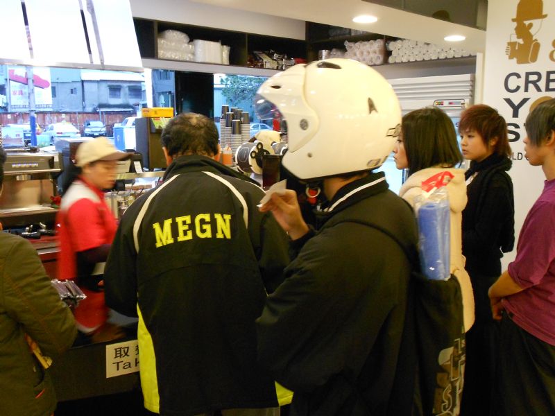 連鎖,蛋糕,麵包,咖啡,飲料,茶飲,創業,賺錢,致富,作生意機會,工作機會,理財,投資 - 20110326191834_412148296.JPG(圖)