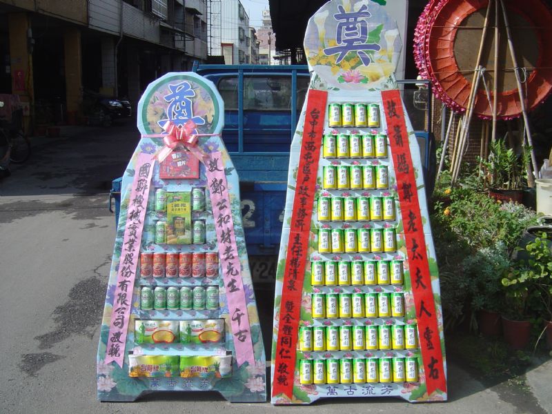 員林蘭花 大村花店 社頭花店 埔心盆景永靖盆栽 田尾罐頭塔 田中花環 北斗花苑 - 20110314211706_110383531.JPG(圖)