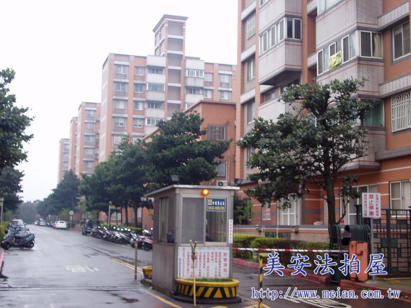 【美安法拍屋】楊梅 鵬程萬里社區別墅 - 20110315170802_181405234.jpg(圖)