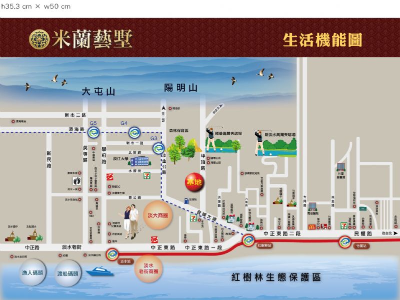 米蘭藝墅 - 20110424111124_616972484.jpg(圖)