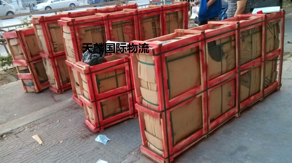 文具体育用品大陆运台湾物流货代书包运到台湾物流  - 20150826152012-574107460.jpg(圖)