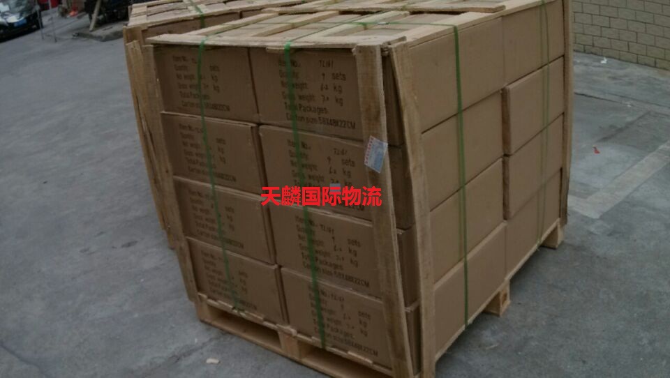 皮革强力接着济胶水海运到台湾物流公司最便宜的送到门的 - 20150828093727-725988973.jpg(圖)