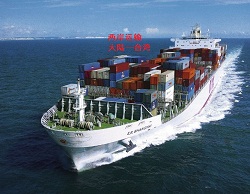 從深圳把PCB板线路板铝基板运到台湾物流海运空运门到门  - 20150828111510-731846503.jpg(圖)