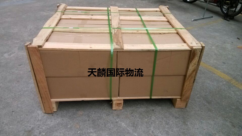 供应硒鼓墨盒打印耗材晶片碳粉海运空运到台湾  - 20150831152934-6355489.jpg(圖)