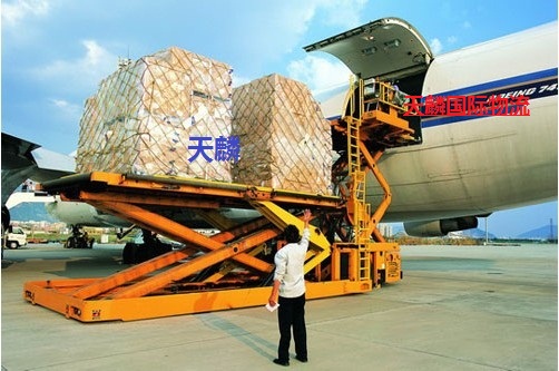 包裹大小货网购产品从大陆快递配送到台湾的物流运输  - 20150902181736-189470534.jpg(圖)