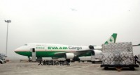 哈尔滨运货到台湾要多少运费哈尔滨到台湾的海空运物流_圖片(2)