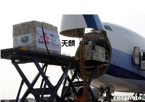 中國到台灣快遞多少錢中國大陸快遞東西到台灣運費怎麼算 - 20151022175343-507943922.jpg(圖)