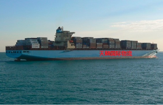 台湾海运多少钱从大陆海运到台湾的货代公司 - 20151103152545-535699489.jpg(圖)