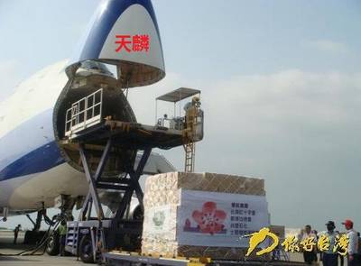 从深圳运登山背包登山产品运到台北高雄屏东的货运要多少钱 - 20161016103534-587216641.jpg(圖)