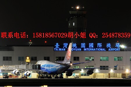 河北石家莊運膠水到台灣多少錢運費怎麼算 - 20170626163527-466439310.jpg(圖)