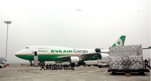 黃飛鴻麻辣花生米從大陸運到台灣運費多少錢 - 20171117175153-912725054.jpg(圖)