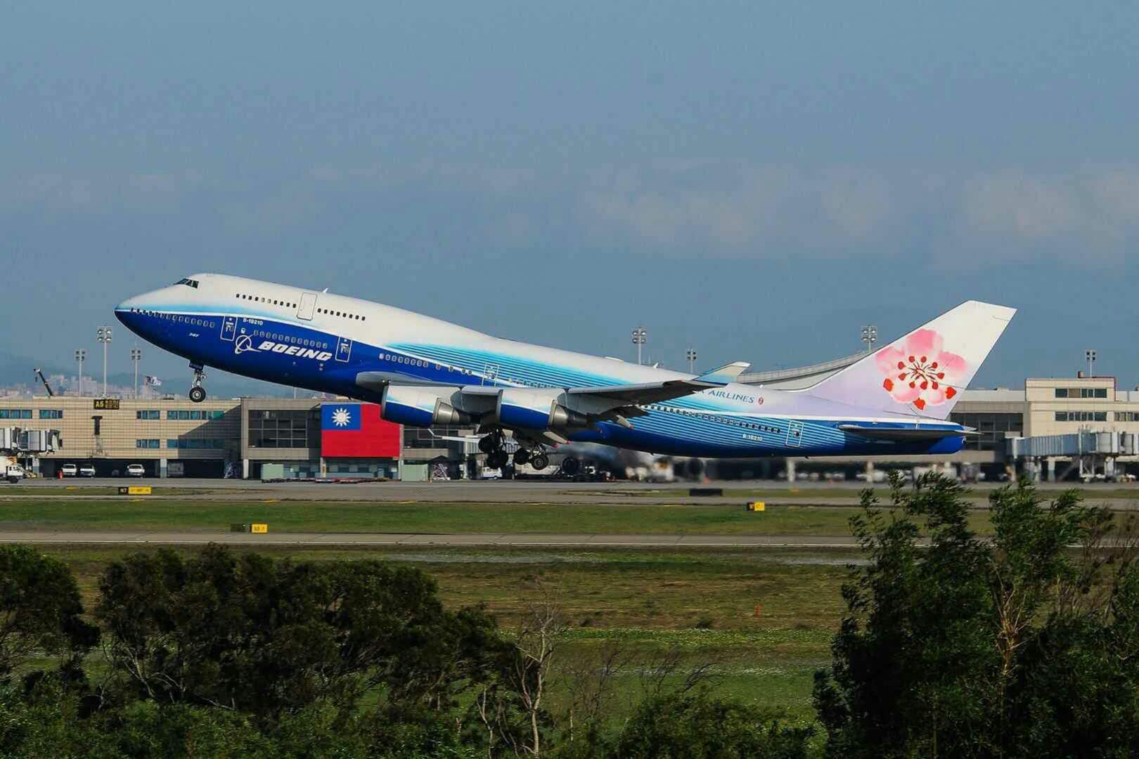 溫州五金配件海運到台灣傢俱海運台灣電器配件運台灣 - 20180708104303-20343728.jpg(圖)