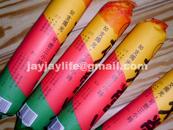 火把 批發零售 - 20110421215400-395674138.jpg(圖)