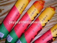 火把 批發零售_圖片(2)