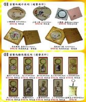 ☆結婚小禮物贈品,紀念品☆小圓鏡,化妝鏡,隨身鏡_圖片(1)