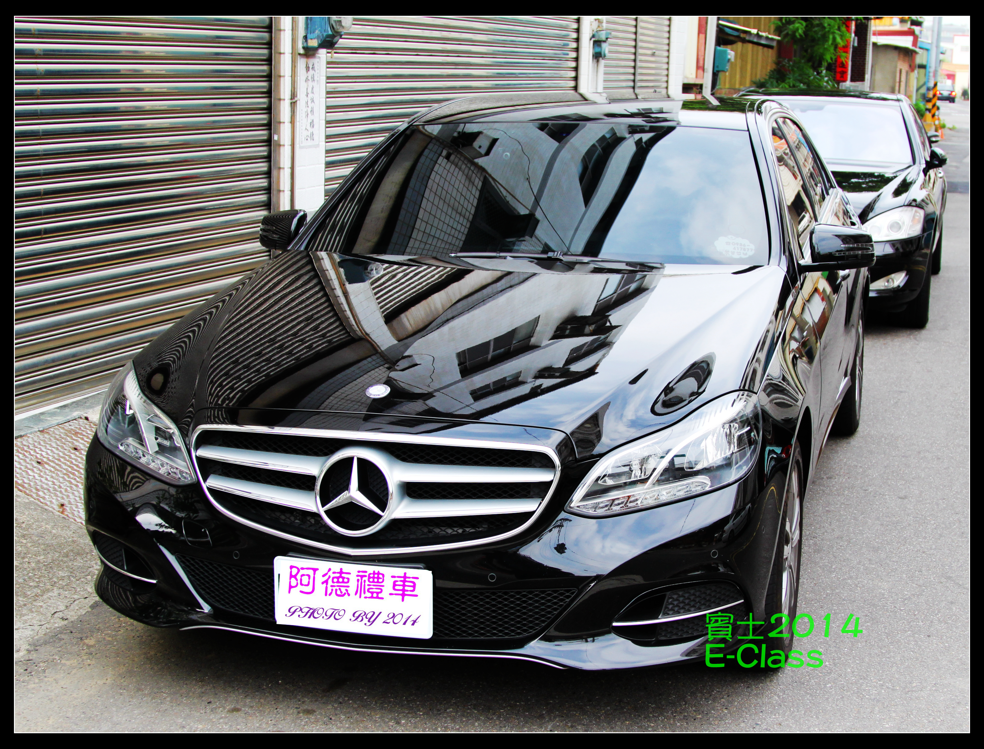 阿德禮車，我保證最便宜，BENZ BMW  機場接送 自由行 觀光旅遊 商務洽公  婚紗 結婚禮車*台中*彰化*雲林*南投*新竹*苗栗*嘉義 - 20110516200704-308262849.JPG(圖)