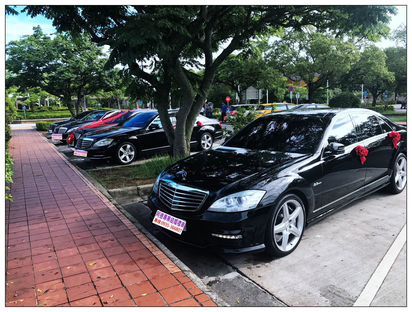 阿德禮車，我保證最便宜，BENZ BMW 機場接送 要你幸福，結婚禮車出租*台中*彰化*雲林*南投*新竹*苗栗*嘉義 - 20130930133820-309270286.jpg(圖)